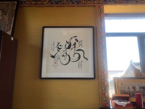 微信图片_20201108195853.jpg