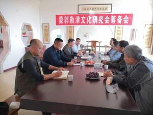微信图片_20201108195843.jpg