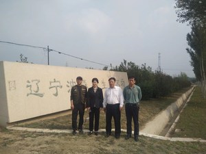 微信图片_20201108195858.jpg